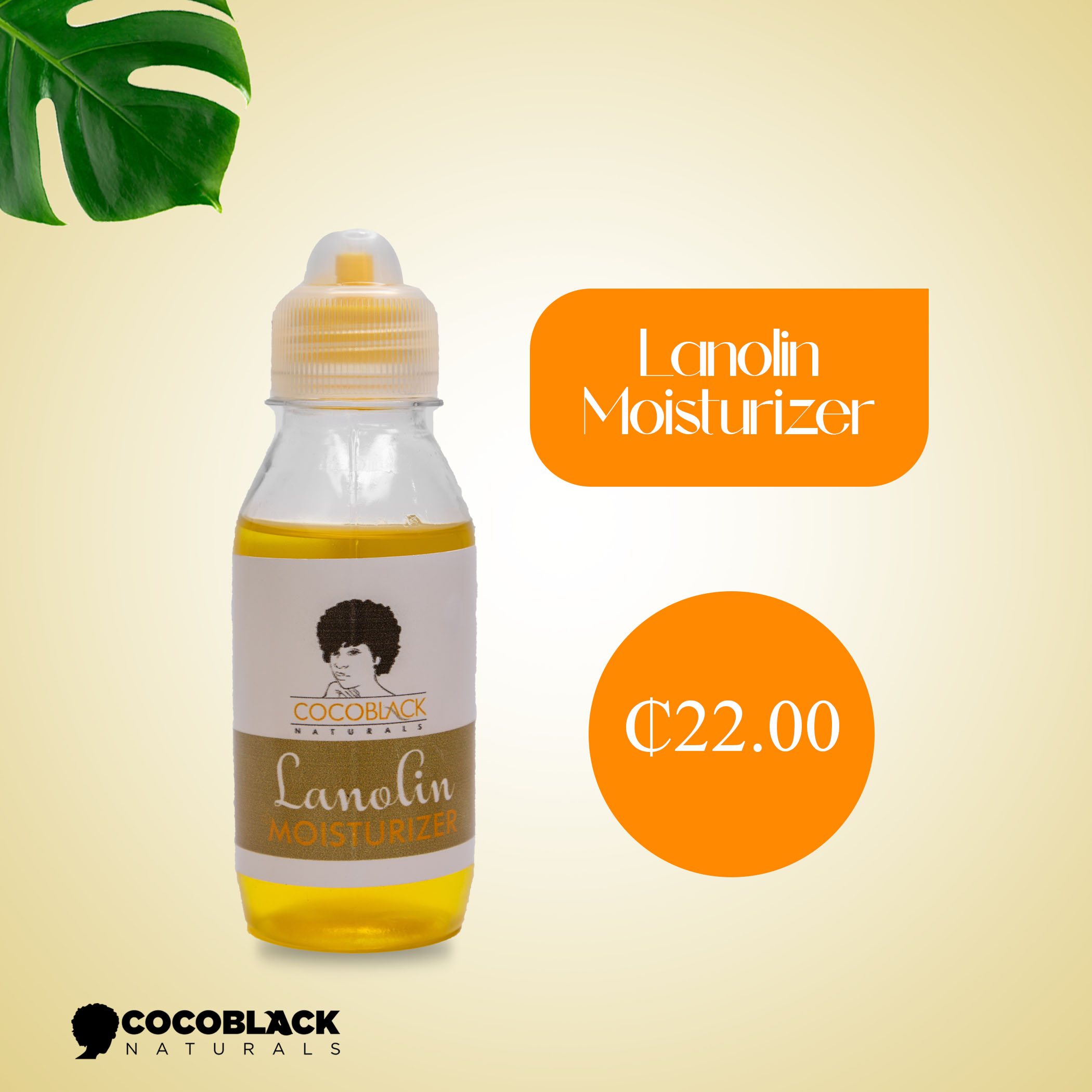 Lanolin Oil Cocoblack Naturals Ghana
